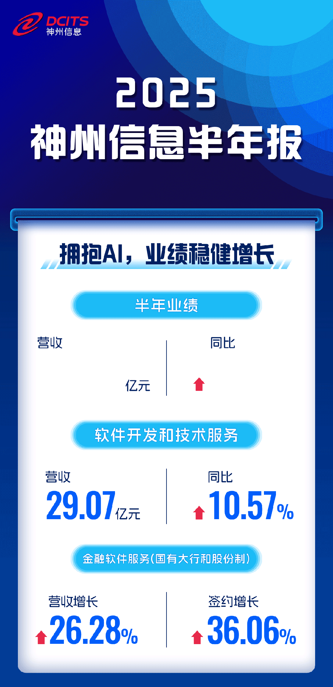 20221210003345.jpg