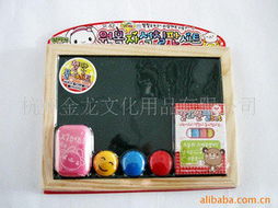 杭州金龙文化用品磁性板产品系列概览 办公与教学文化的得力助手